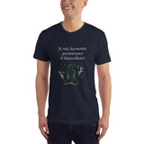 T-shirt unisexe personnalisable - 3 de vos propres valeurs